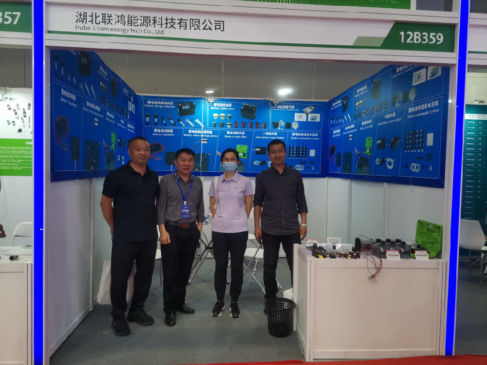 “深”情相約，聯(lián)鴻邀您共聚第十五屆深圳國(guó)際電池展